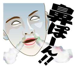 Play catch sticker #5712844