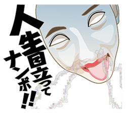 Play catch sticker #5712845