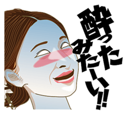 Play catch sticker #5712846