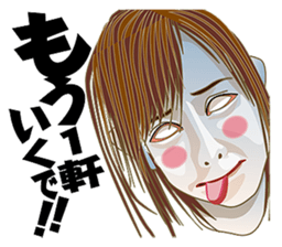 Play catch sticker #5712847