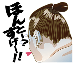 Play catch sticker #5712849