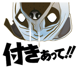 Play catch sticker #5712850