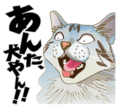 Play catch sticker #5712851