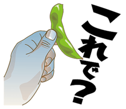 Play catch sticker #5712852