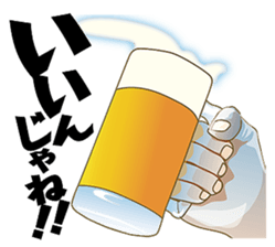 Play catch sticker #5712853