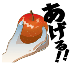 Play catch sticker #5712854