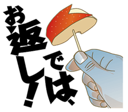 Play catch sticker #5712855