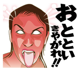 Play catch sticker #5712856