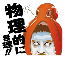 Play catch sticker #5712857