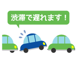 Office worker "salary man" sticker #5712876