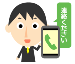 Office worker "salary man" sticker #5712880