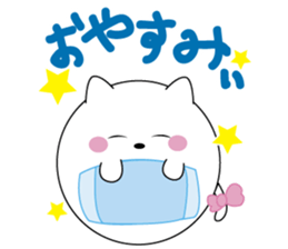 manmaru cat sticker #5712902
