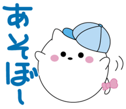 manmaru cat sticker #5712908