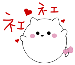manmaru cat sticker #5712910
