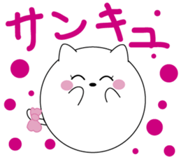 manmaru cat sticker #5712911