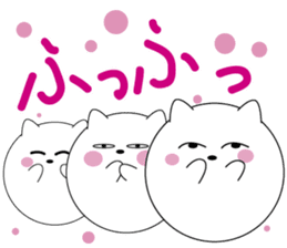 manmaru cat sticker #5712913