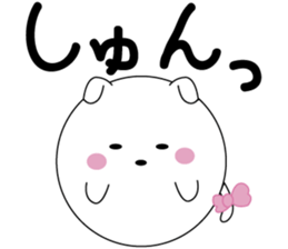 manmaru cat sticker #5712914