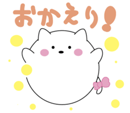 manmaru cat sticker #5712918