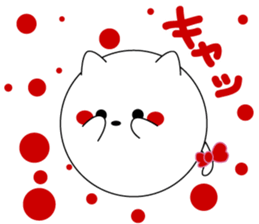 manmaru cat sticker #5712919