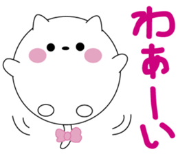 manmaru cat sticker #5712920