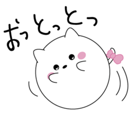 manmaru cat sticker #5712925