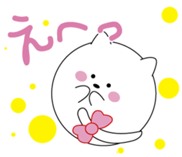 manmaru cat sticker #5712926