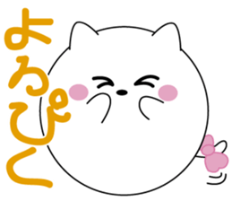 manmaru cat sticker #5712927