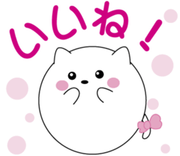manmaru cat sticker #5712929