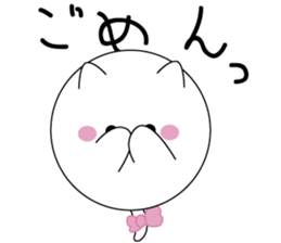 manmaru cat sticker #5712931