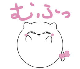 manmaru cat sticker #5712935