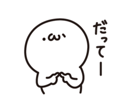 Short legs girl Sticker 3 sticker #5713106