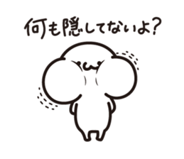 Short legs girl Sticker 3 sticker #5713111