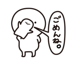 Short legs girl Sticker 3 sticker #5713113