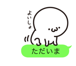 Short legs girl Sticker 3 sticker #5713124