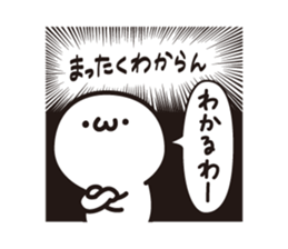 Short legs girl Sticker 3 sticker #5713139