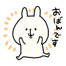 hokkaidoben usagi2 sticker #5713140