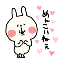 hokkaidoben usagi2 sticker #5713141