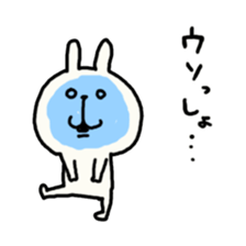 hokkaidoben usagi2 sticker #5713142