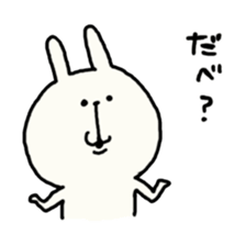 hokkaidoben usagi2 sticker #5713144