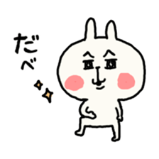 hokkaidoben usagi2 sticker #5713145