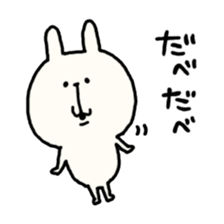 hokkaidoben usagi2 sticker #5713146