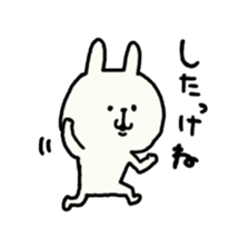 hokkaidoben usagi2 sticker #5713147