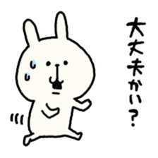 hokkaidoben usagi2 sticker #5713148