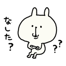 hokkaidoben usagi2 sticker #5713149