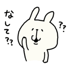 hokkaidoben usagi2 sticker #5713150