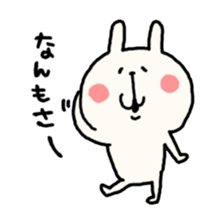 hokkaidoben usagi2 sticker #5713153