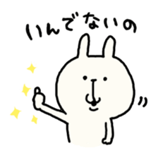 hokkaidoben usagi2 sticker #5713154