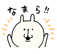 hokkaidoben usagi2 sticker #5713158