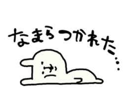 hokkaidoben usagi2 sticker #5713164