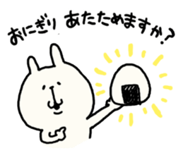 hokkaidoben usagi2 sticker #5713168